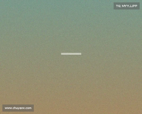 查询田协认证赛事、中国田协报名系统